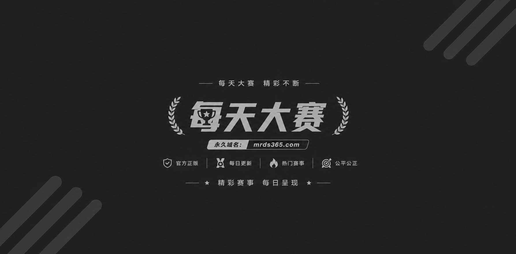 地人1